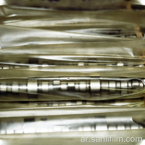 مخزون قطع الغيار لفيلم VCI